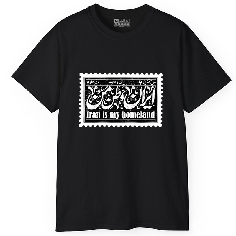 تی‌شرت آستین کوتاه یقه گرد مردانه پاد آفرین مدل ایران کد PT2400