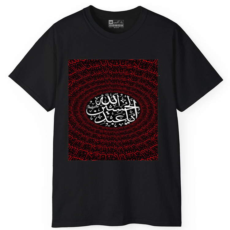 تی شرت کلاسیک آستین کوتاه یقه گرد مردانه پاد آفرین مدل t767 طرح محرم
