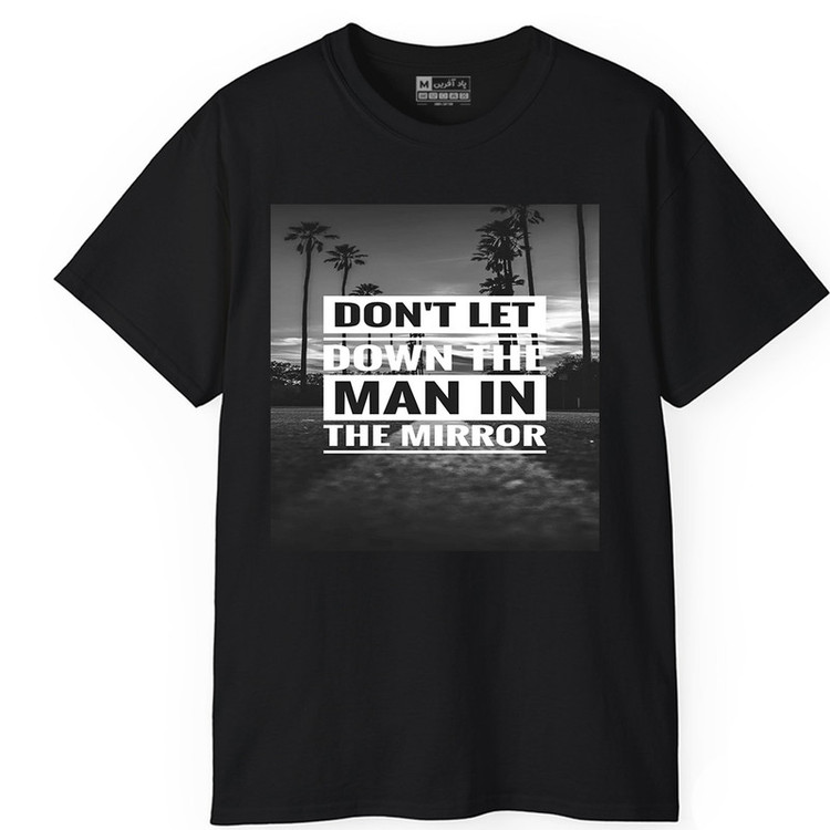 تیشرت آستین کوتاه یقه گرد مردانه پاد آفرین مدل t507 طرح انگیزشی