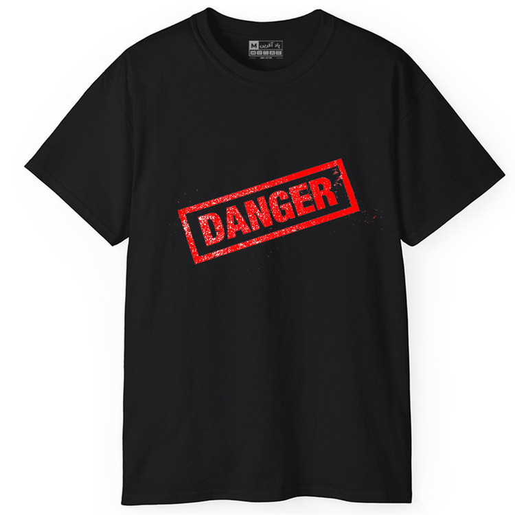 تی شرت آستین کوتاه مردانه پاد آفرین طرح DANGER خطر کد 786