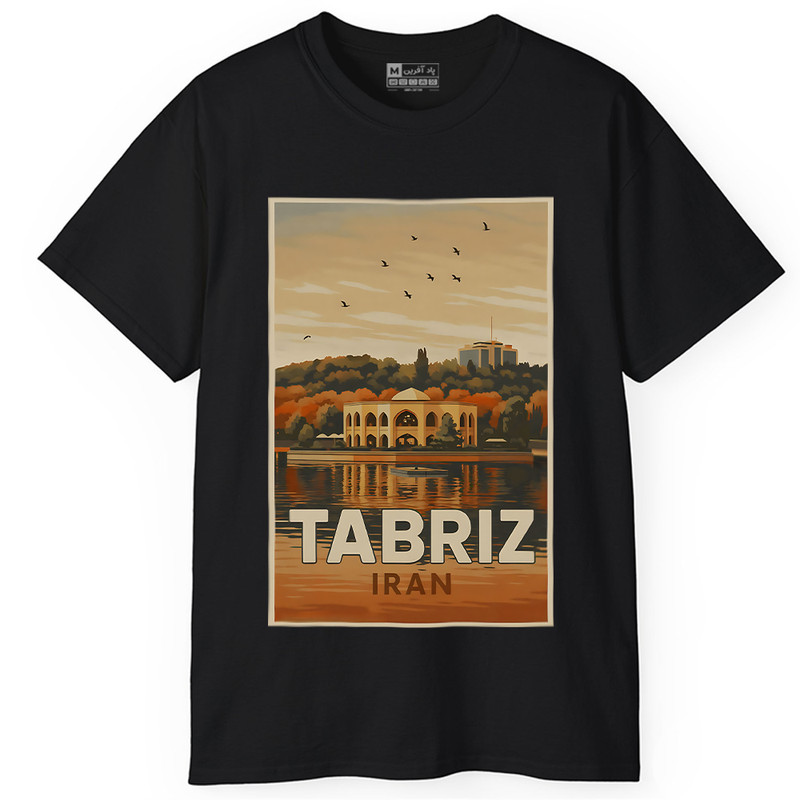تی‌شرت آستین کوتاه یقه گرد مردانه پاد آفرین مدل تبریز کد PT2179