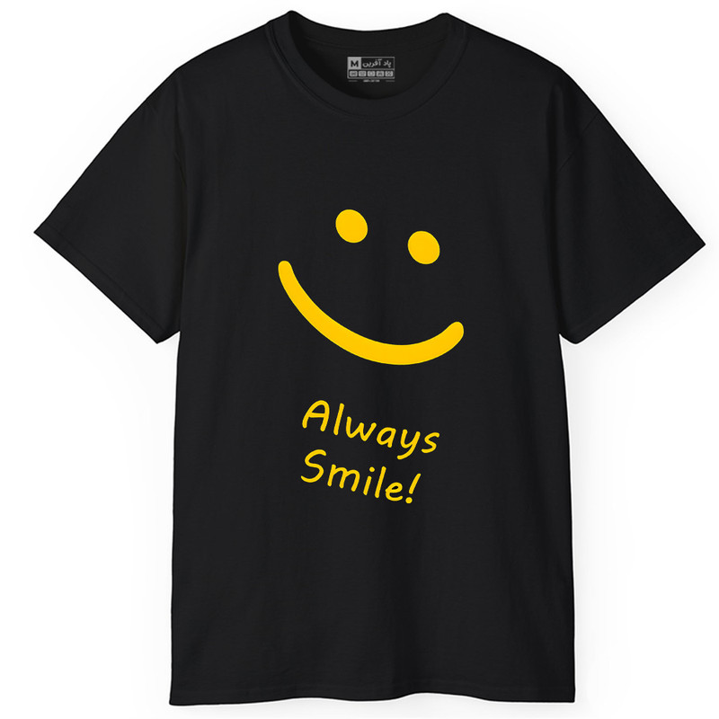 تی‌شرت آستین کوتاه مردانه پاد آفرین مدل SMILE کد PT1715