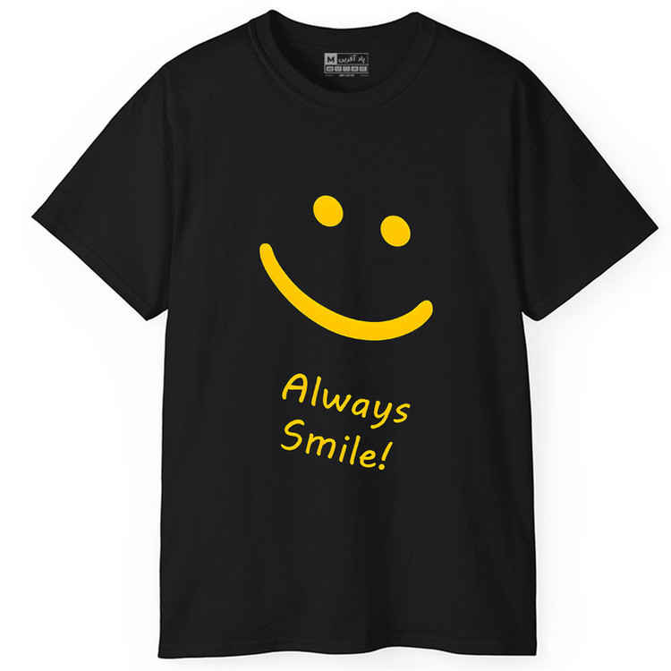 تیشرت آستین کوتاه مردانه پاد آفرین مدل SMILE کد PT1715