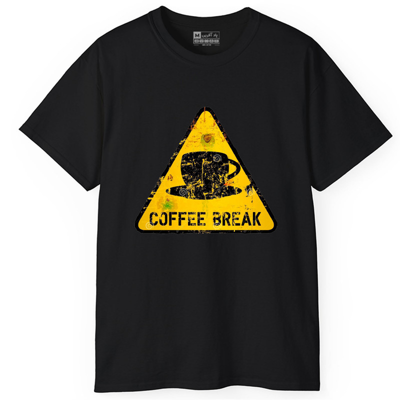 تی شرت آستین کوتاه مردانه پاد آفرین طرح کافی قهوه کافه COFFEE کد 496