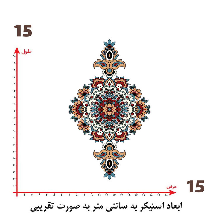 استیکر پارچه و لباس پاد آفرین طرح نقش سنتی کد 3116