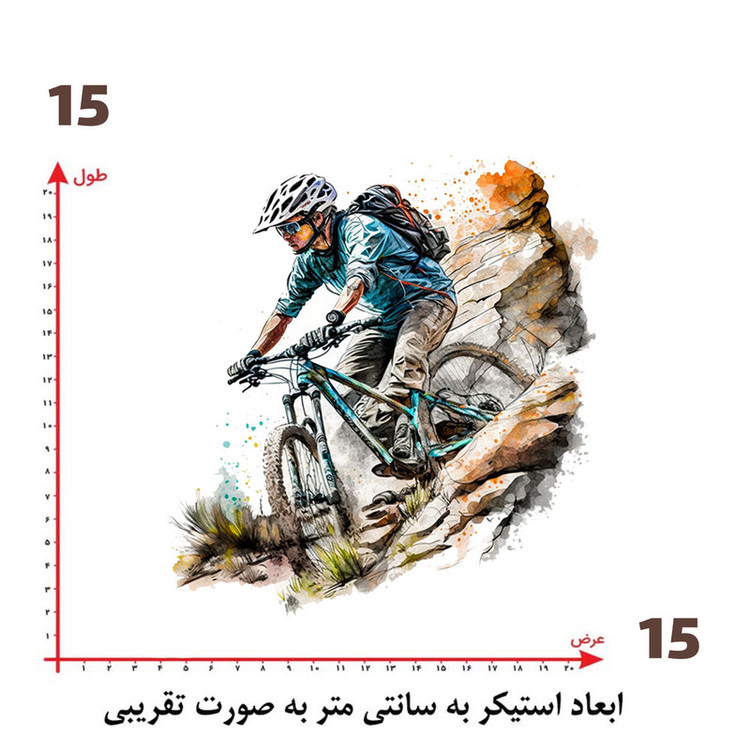 استیکر پارچه و لباس پاد آفرین طرح دوچرخه سواری کد 4083