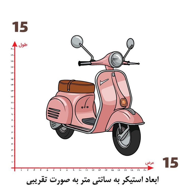 استیکر پارچه و لباس پاد آفرین طرح موتورسیکلت کد 5465