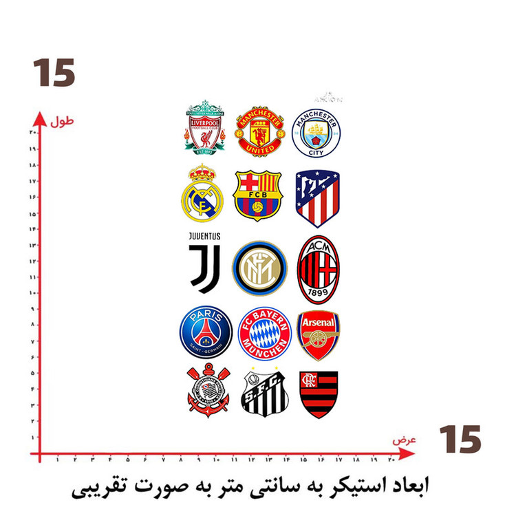 استیکر پارچه و لباس پاد آفرین طرح لوگو باشگاه ها کد 4574