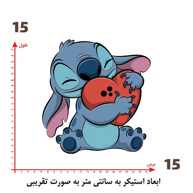 استیکر پارچه و لباس پاد آفرین طرح کارتونی استیچ کد 5190