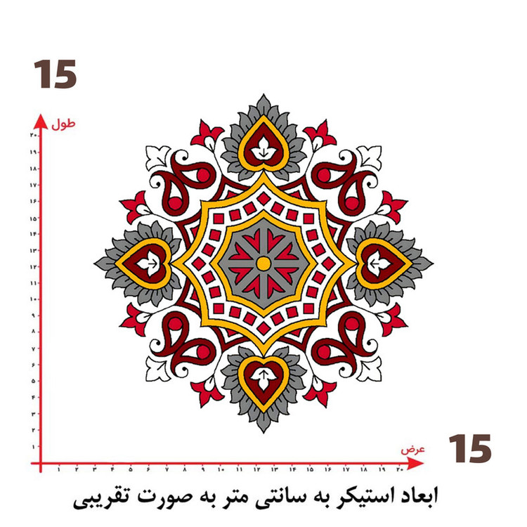 استیکر پارچه و لباس پاد آفرین طرح نقش سنتی کد 3114