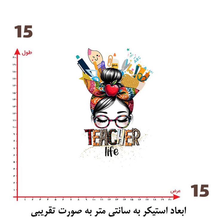 استیکر پارچه و لباس پاد آفرین طرح دختر کد 763
