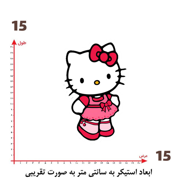 استیکر پارچه و لباس پاد آفرین طرح کارتونی کیتی کد 5725