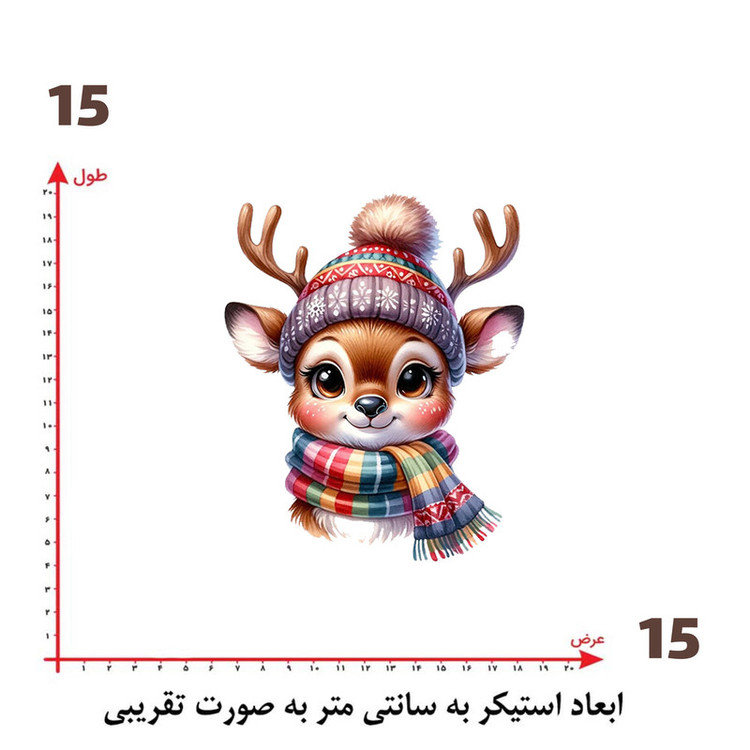 استیکر پارچه و لباس پاد آفرین طرح کارتونی کد 1305