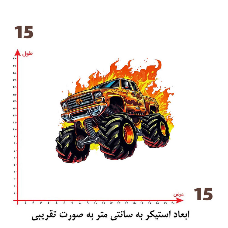 استیکر پارچه و لباس پاد آفرین طرح ماشین کد 2322