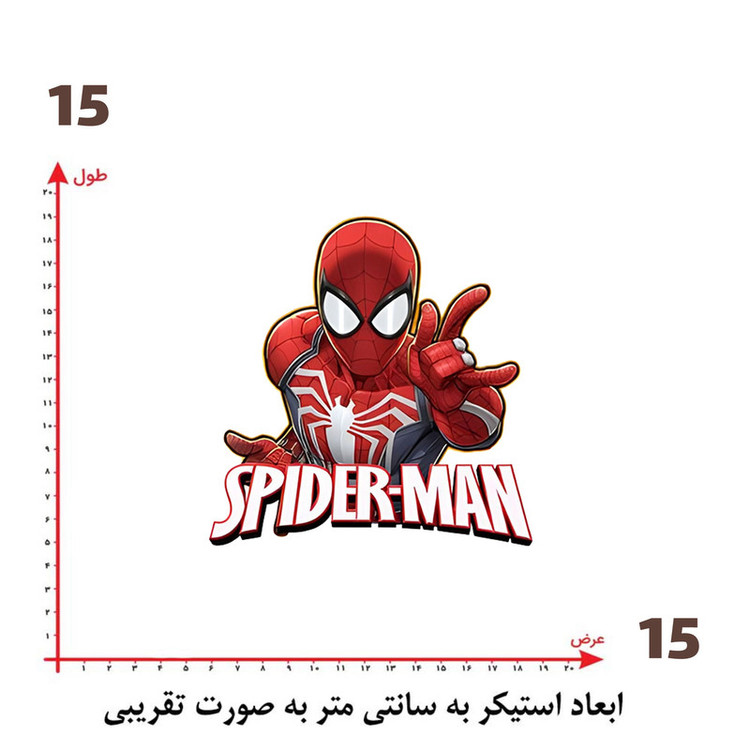 استیکر پارچه و لباس پاد آفرین طرح مرد عنکبوتی کد 1274