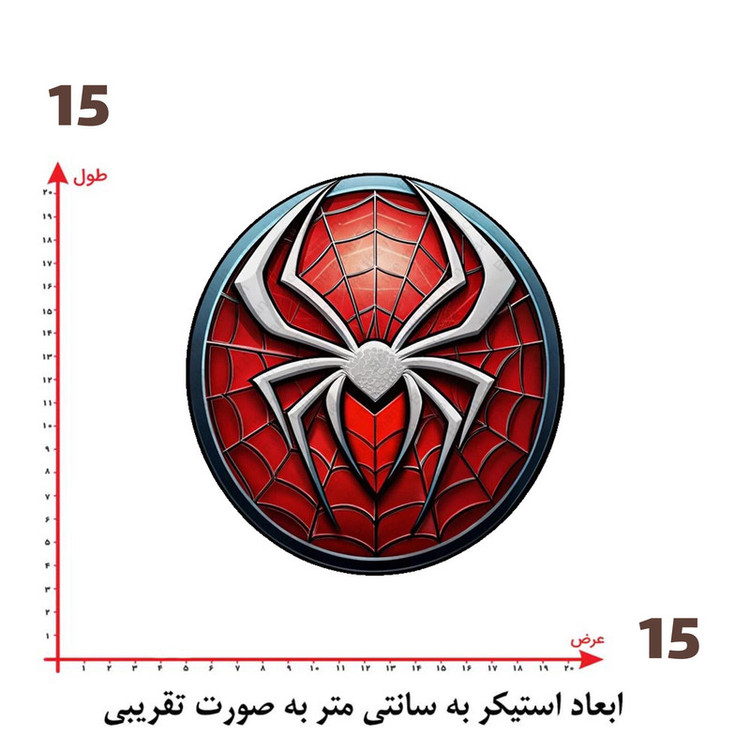 استیکر پارچه و لباس پاد آفرین طرح مرد عنکبوتی کد 2319