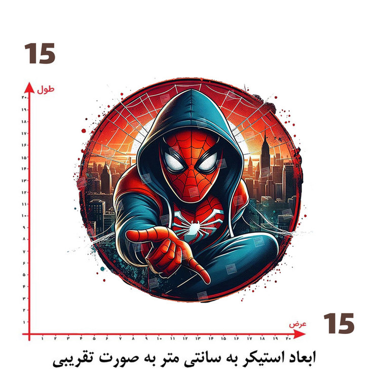 استیکر پارچه و لباس پاد آفرین طرح مرد عنکبوتی کد 3415