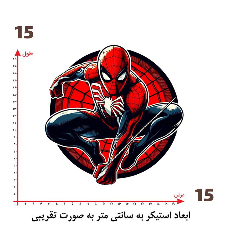 استیکر پارچه و لباس پاد آفرین طرح مرد عنکبوتی کد 3809
