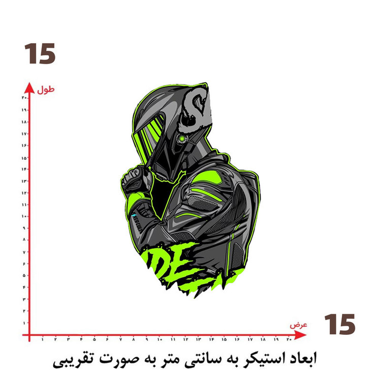استیکر پارچه و لباس پاد آفرین طرح موتورسوار کد 1875