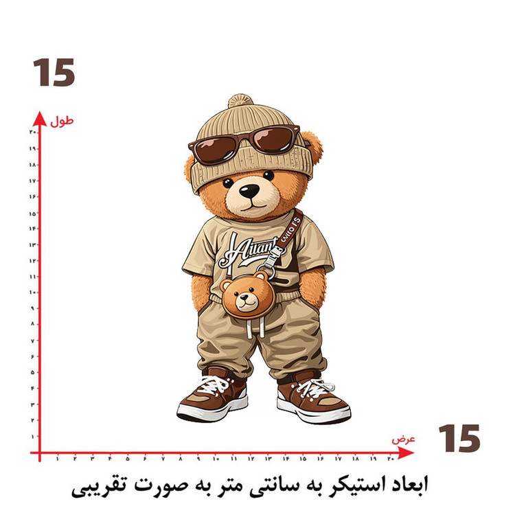استیکر پارچه و لباس پاد آفرین طرح خرسی کد 5542