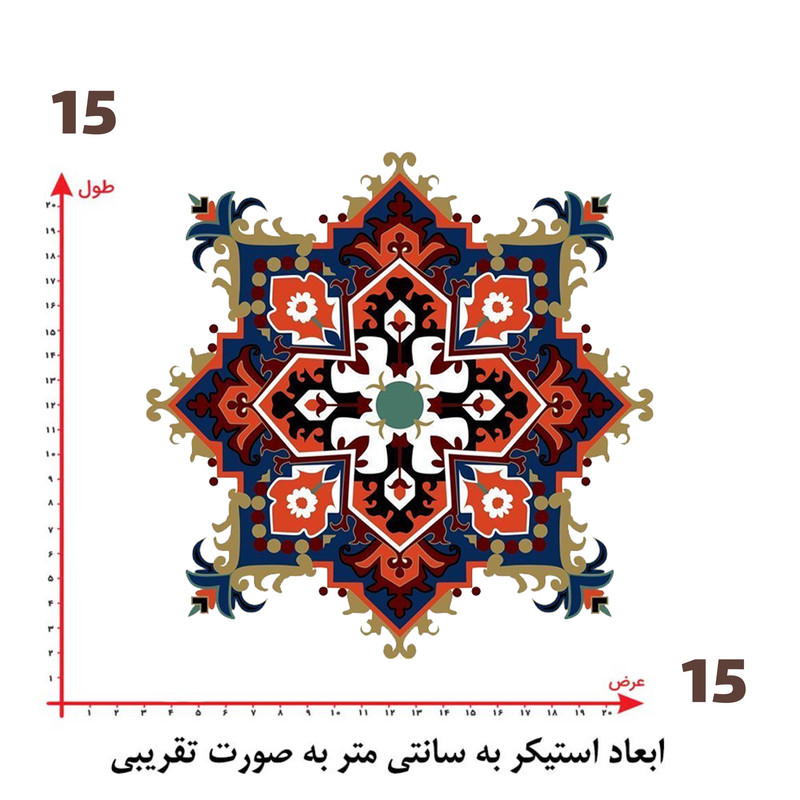 استیکر پارچه و لباس پاد آفرین طرح نقش سنتی کد 3115