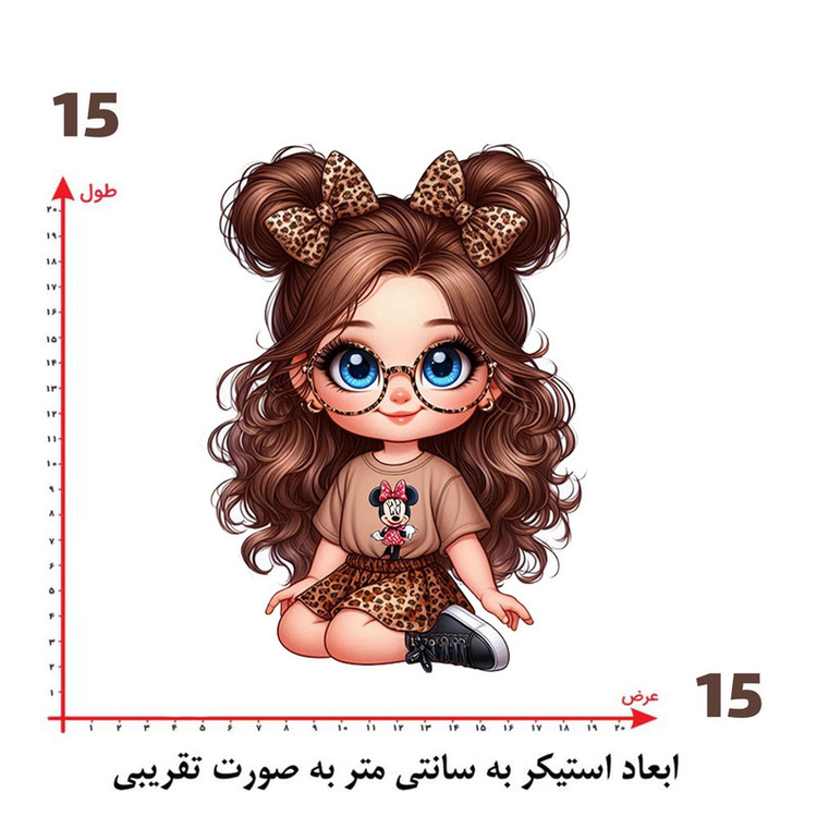 استیکر پارچه و لباس پاد آفرین طرح دختر کد 3847