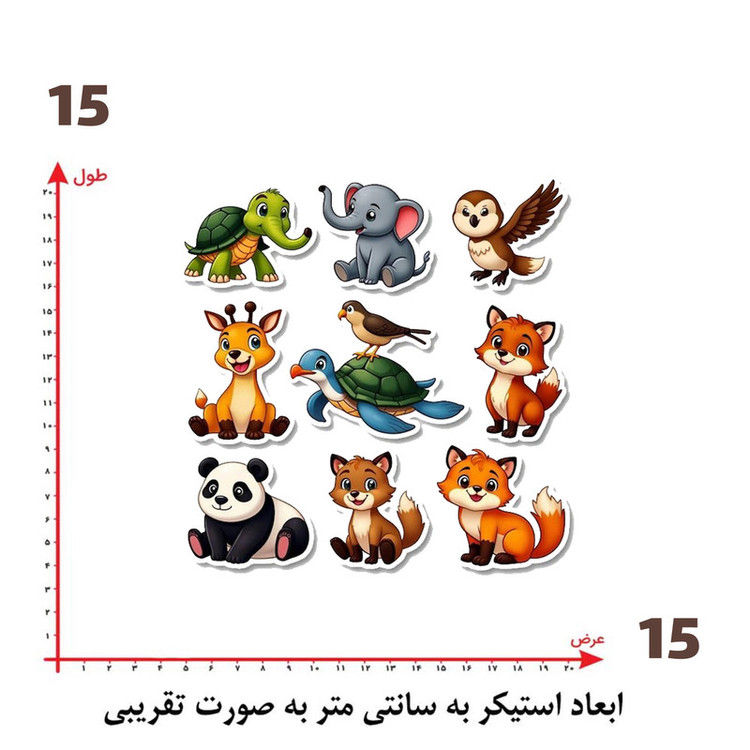 استیکر پارچه و لباس پاد آفرین طرح کارتونی کد 2213