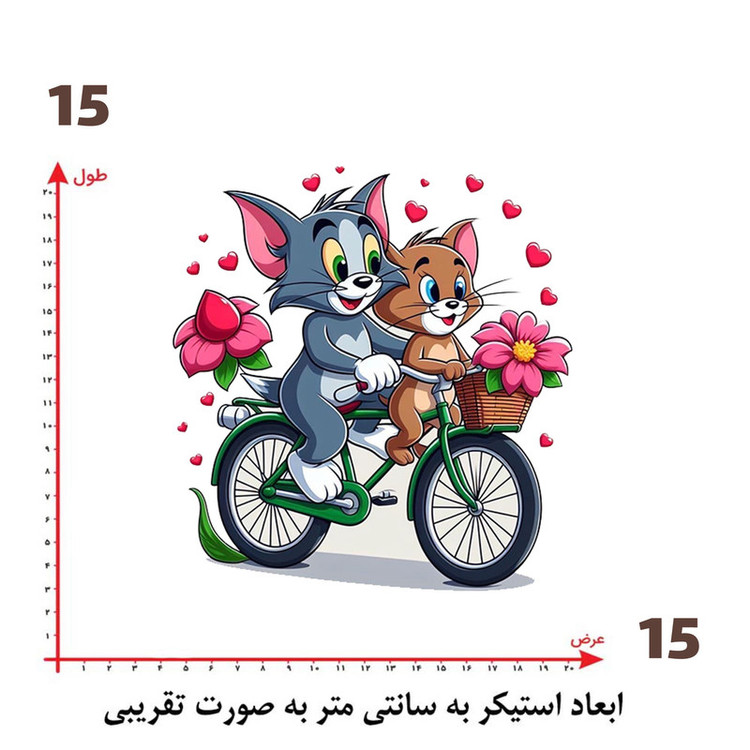 استیکر پارچه و لباس پاد آفرین طرح تام و جری کد 2949