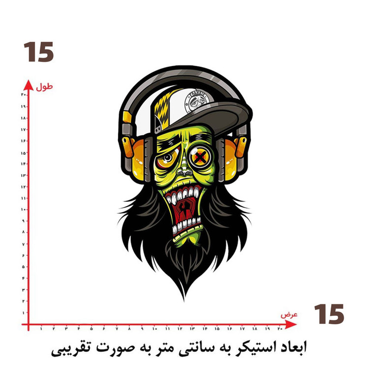 استیکر پارچه و لباس پاد آفرین طرح وحشتناک کد 4980