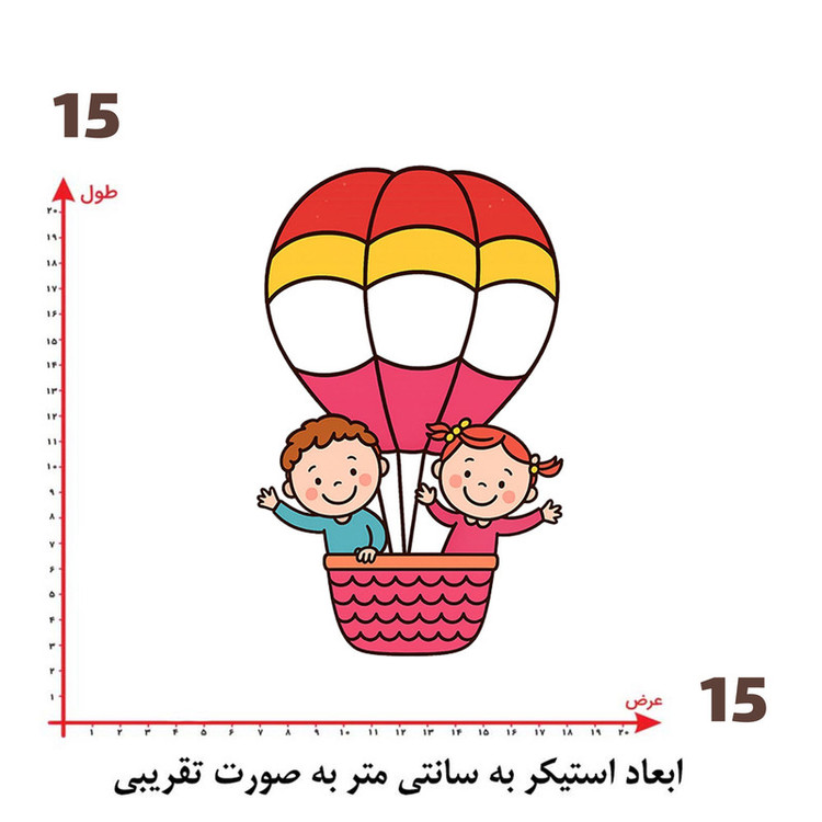 استیکر پارچه و لباس پاد آفرین طرح کارتونی کد 5343