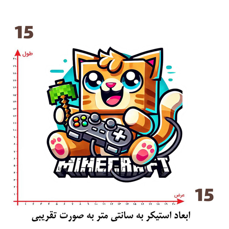 استیکر پارچه و لباس پاد آفرین طرح ماینکرافت کد 724
