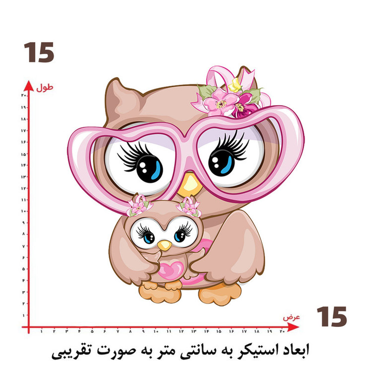 استیکر پارچه و لباس پاد آفرین طرح کارتونی کد 3239