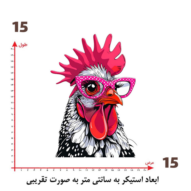 استیکر پارچه و لباس پاد آفرین طرح خروس بامزه کد 3487