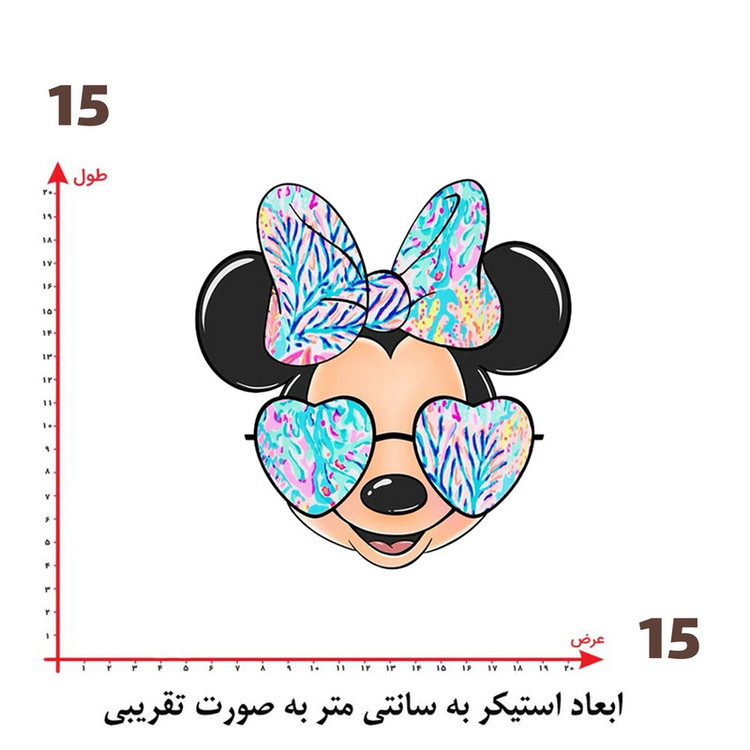 استیکر پارچه و لباس پاد آفرین طرح میکی موس کد 3659