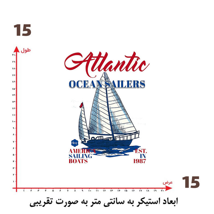 استیکر پارچه و لباس پاد آفرین طرح قایق کد 3656