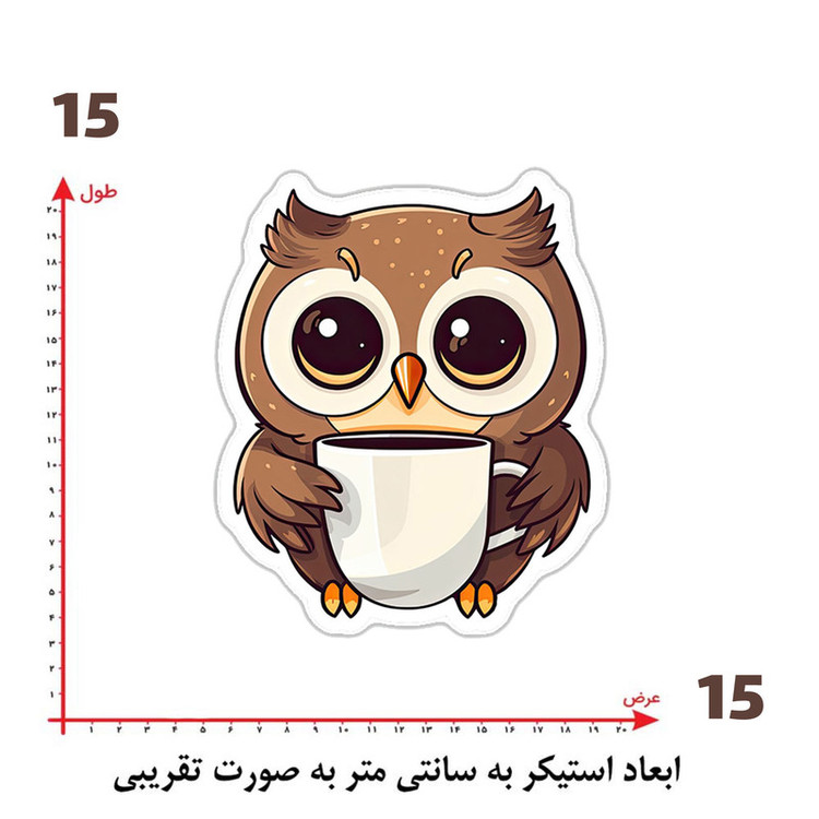 استیکر پارچه و لباس پاد آفرین طرح جغد کد 5219