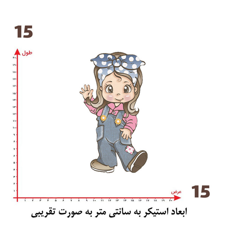 استیکر پارچه و لباس پاد آفرین طرح کارتونی دختر کد 5498