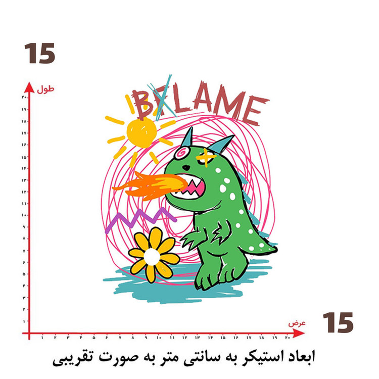 استیکر پارچه و لباس پاد آفرین طرح کارتونی کد 4655