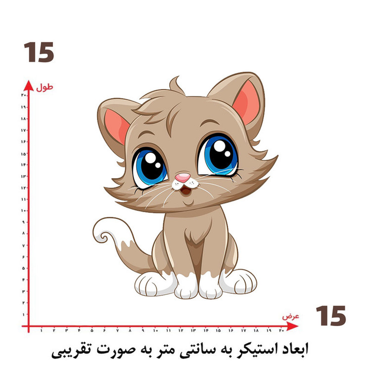 استیکر پارچه و لباس پاد آفرین طرح گربه کد 3458
