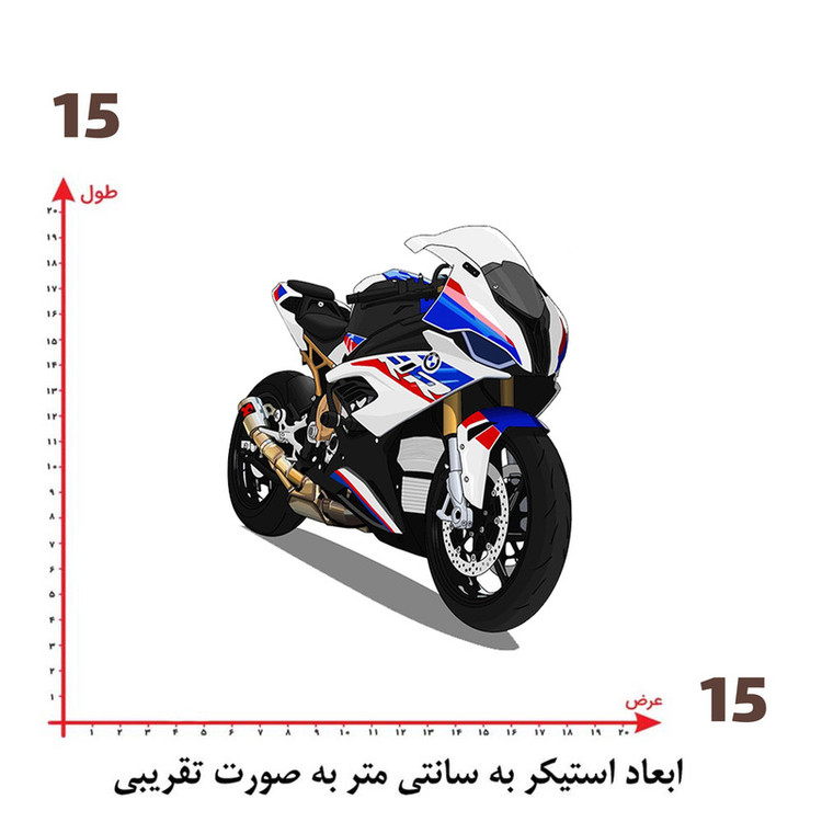 استیکر پارچه و لباس پاد آفرین طرح موتورسیکلت سنگین کد 1028