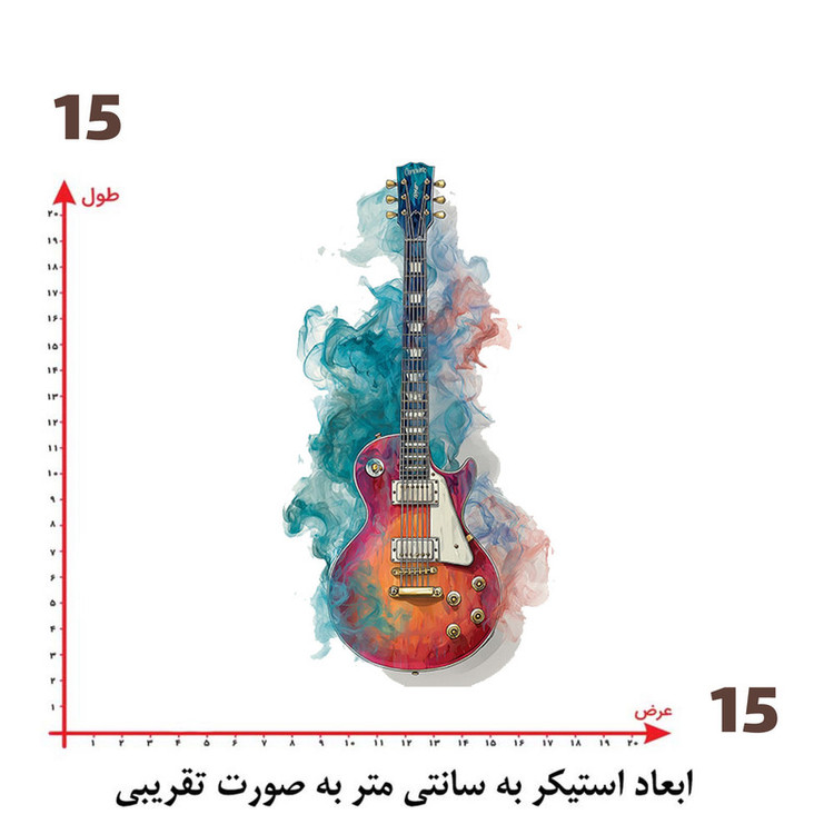استیکر پارچه و لباس پاد آفرین طرح گیتار کد 3337