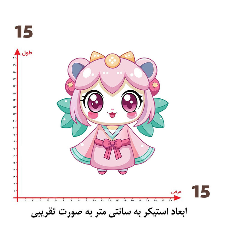 استیکر پارچه و لباس پاد آفرین طرح دختر کد 528
