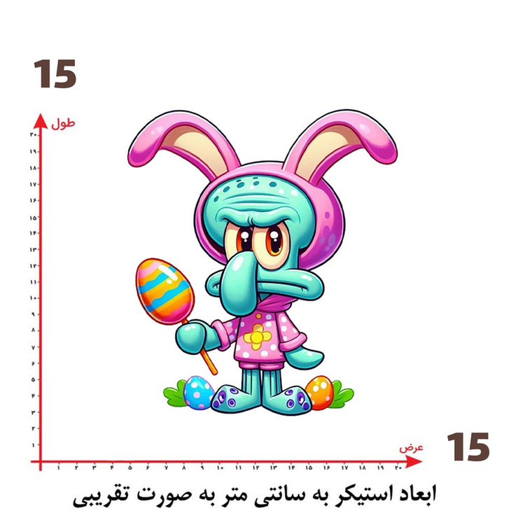 استیکر پارچه و لباس پاد آفرین طرح اختاپوس کد 1006