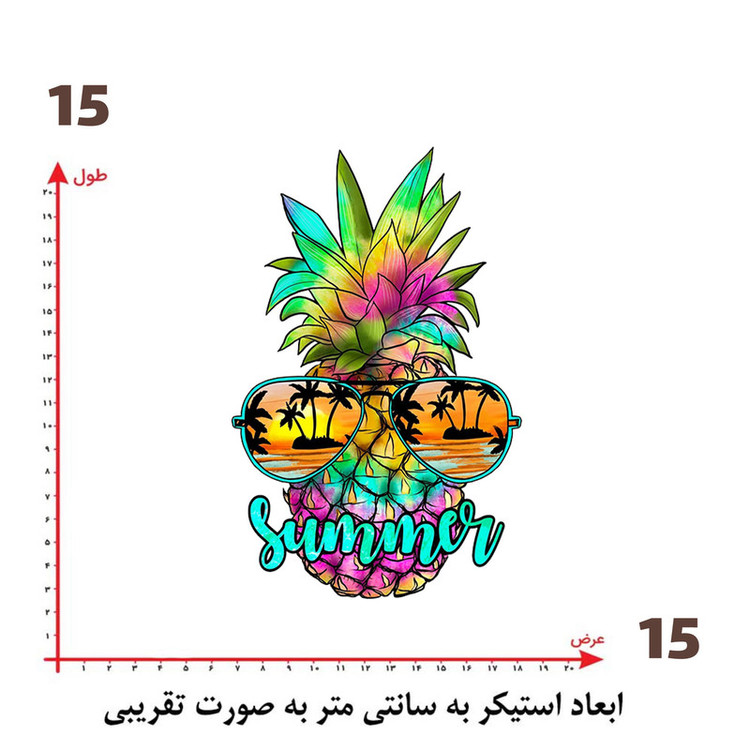 استیکر پارچه و لباس پاد آفرین طرح آناناس کد 1951