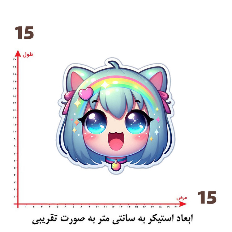 استیکر پارچه و لباس پاد آفرین طرح دختر کد 5159
