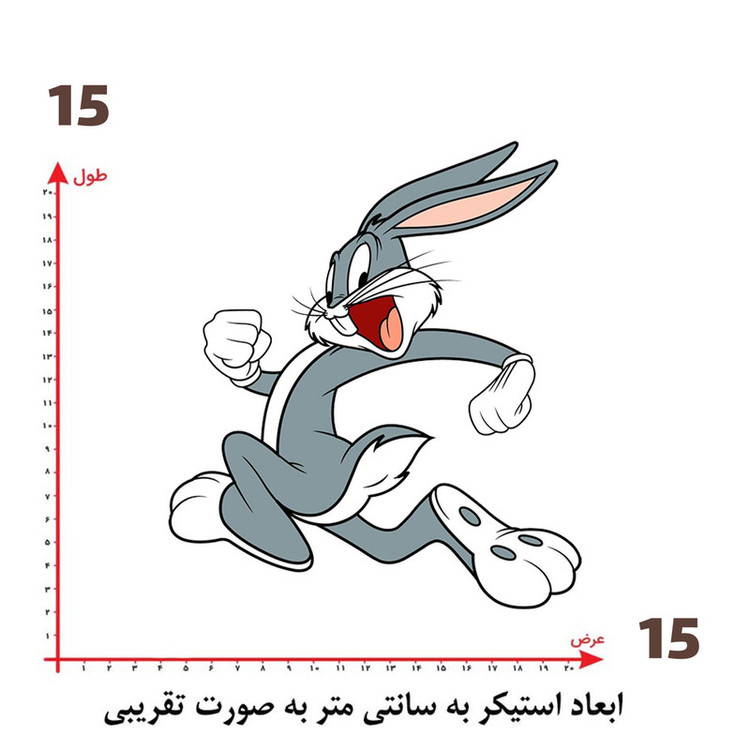 استیکر پارچه و لباس پاد آفرین طرح خرگوشی کد 4045