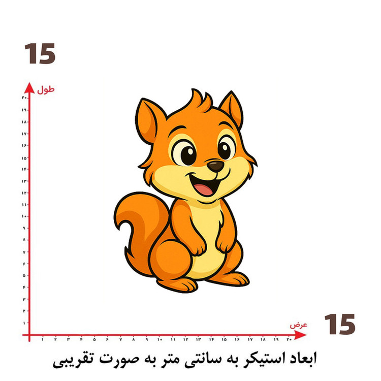 استیکر پارچه و لباس پاد آفرین طرح کارتونی کد 5740