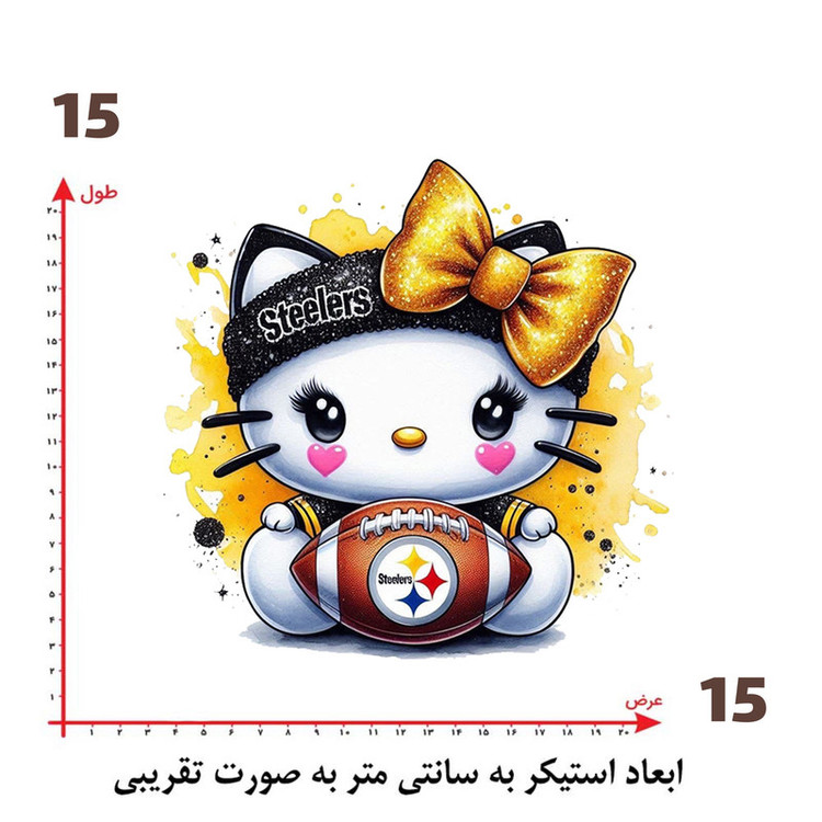 استیکر پارچه و لباس پاد آفرین طرح کیتی کد 4456