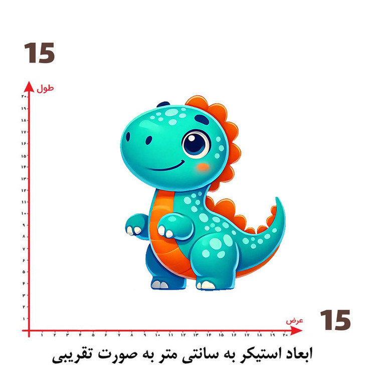 استیکر پارچه و لباس پاد آفرین طرح کارتونی کد 2068