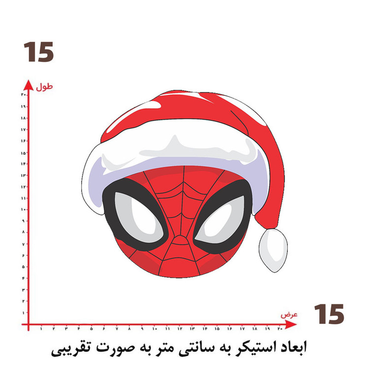 استیکر پارچه و لباس پاد آفرین طرح کارتونی مرد عنکبوتی کد 5665
